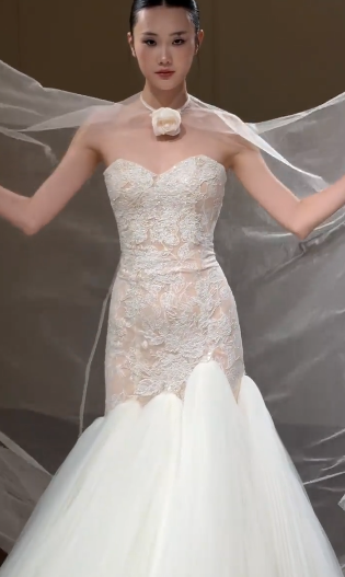 Dreamy Mermaid Sweetheart Tulle Lace Long Wedding Dresses