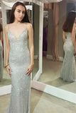 LTP0362,Sexy Prom Dress Silver Long Evening Dresses Mermaid Prom Dresses